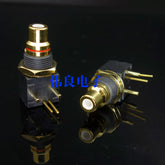 Gold-Plated RCA 90° Right-Angle PCB Socket – Digital Coaxial Input/Output for CD Transport / DAC / Decoder