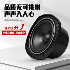 4-inch cylindrical cavity audio 4 ohms 15W external magnetic multimedia full-frequency bass BOX speaker
