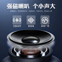 5555 double membrane 8 ohm/4 oh cavity audio toy storyteller full-range 4-hole mounted speaker speaker