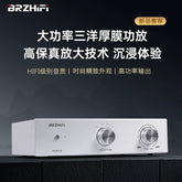 PA-425 Thick Film Fever Pure Post-Stage Home Desktop High Power Amplifier 130W Bluetooth 5.3