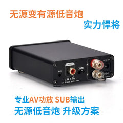 High-power mono subwoofer center amplifier, AV home theater SUB/SWF-OUT, 2.1/5 1/7.1