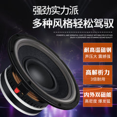 12-inch subwoofer professional stage performance overweight bass high-power 1000w speakers