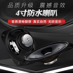 Jinggeyuan square waterproof 4-inch speaker 8 euros 15 watts neodymium magnetic speaker audio accessories full range medium and tweeter