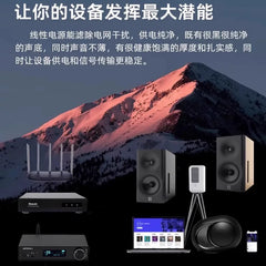 SPD-25PRO flagship low noise power supply 25W 50W DC linear regulated power supply 5V 12V 15V