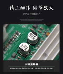 Qingfeng DP1 2.1HIFI digital power amplifier, TPA3250 Bluetooth 5.0