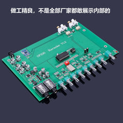 OF100, professional KTV, family high definition power amplifier