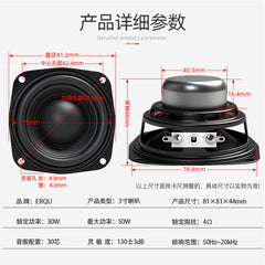 square 3-inch 81MM audio high-power 30-core dual magnetic 4 Europe 30W full-frequency woofer speaker
