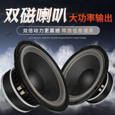 12-inch heavy subwoofer full-range professional high-power 85-core 600-watt ktv bar speaker speaker