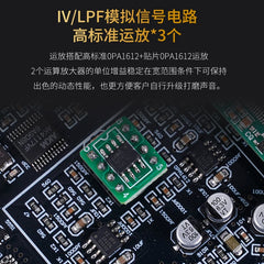 Audiophile grade SU9MAX decoder, BD34352 high fidelity DAC headset amplifier Bluetooth 6.2
