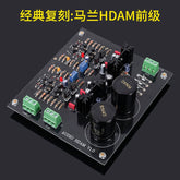 Classic recreation of the Marantz HDAM sweet vocal preamplifier – with original Toshiba FET input transistors
