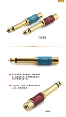 CORAON科诺恩大二芯6.5转莲花母接头 6.35转RCA转换头