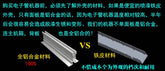 EL34 Single-ended Class A Vacuum Tube Bile Machine, Vacuum Tube Pure Bile Power Amplifier