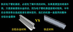A40 pure bile EL34 electronic tube, push-pull HIFI power amplifier, vocal weapon power 40WX2 powerful thrust