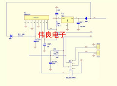 H1237 (Drop-in Replacement for UPC1237) – Dedicated Speaker Protection IC