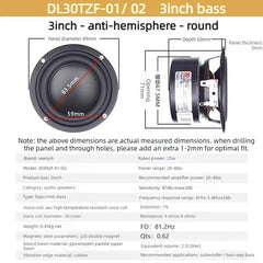 3-inch/4-inch/5-inch/6.5-inch/8-inch/10-inch woofer, subwoofer speaker