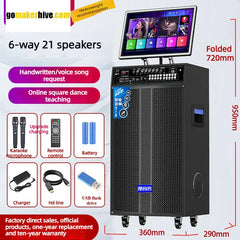 Outdoor Karaoke Speaker with Display & Powerful Subwoofer | Bluetooth Portable Singing Machine | All-in-One Audio System
