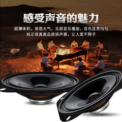 Jinggeyuan square waterproof 4-inch speaker 8 euros 15 watts neodymium magnetic speaker audio accessories full range medium and tweeter