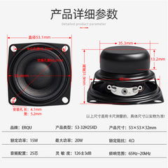 52mm square 2 inch 25-core high-end speaker dual magnetic 4 oh 15W intelligent Ai woofer speaker