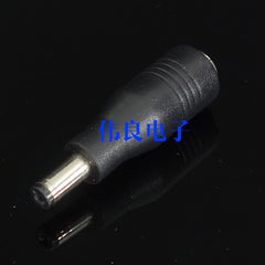 HP laptop power adapter DC plug 7.4 * 5.0mm female to 5.5 * 2.5 male