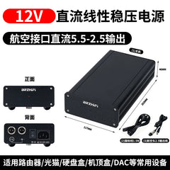 50W 12V DC Linear Power Supply – Audiophile Grade for HDD Enclosure, NAS, Router, Mac, PC Hi-Fi