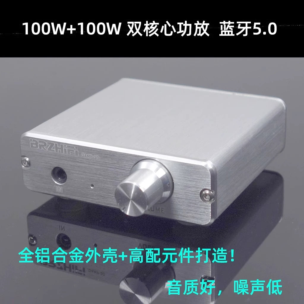 Titanium DAMP-40, dual-core 100W + 100W, 2.0 digital power amplifier, Bluetooth 5.0