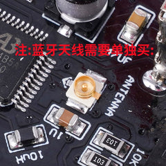 TPA3221 high-power Hi-Fi sound quality all-in-one champion amplifier board with Bluetooth 5.3 and USB flash drive player