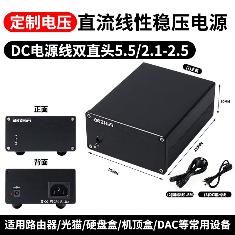 Reference STUDER900, regulated, linear power supply, 5V 9V 12V 15V 24V optional, default 12V