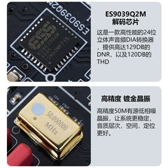 Bluetooth receiver, BTC60-PRO decoder, ES9039 Bluetooth 6.2 LDAC