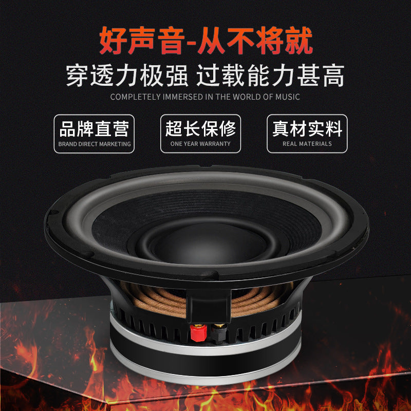 12-inch subwoofer professional stage performance overweight bass high-power 1000w speakers