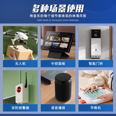 4-inch square 30-core high-power speaker dual magnetic 4 Europe 30W multimedia Ai speaker speaker