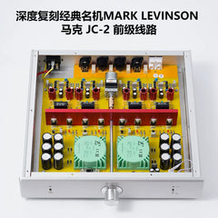 MARKLEVINSON Mark JC2 FET Fever Preamplifier