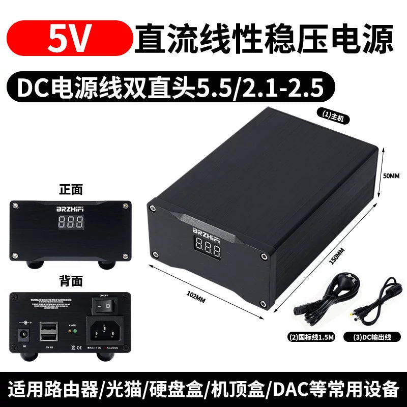 SUPER 3.5A dual output low noise 25W DC linear regulated power supply 5V 9V 12V 24V, etc