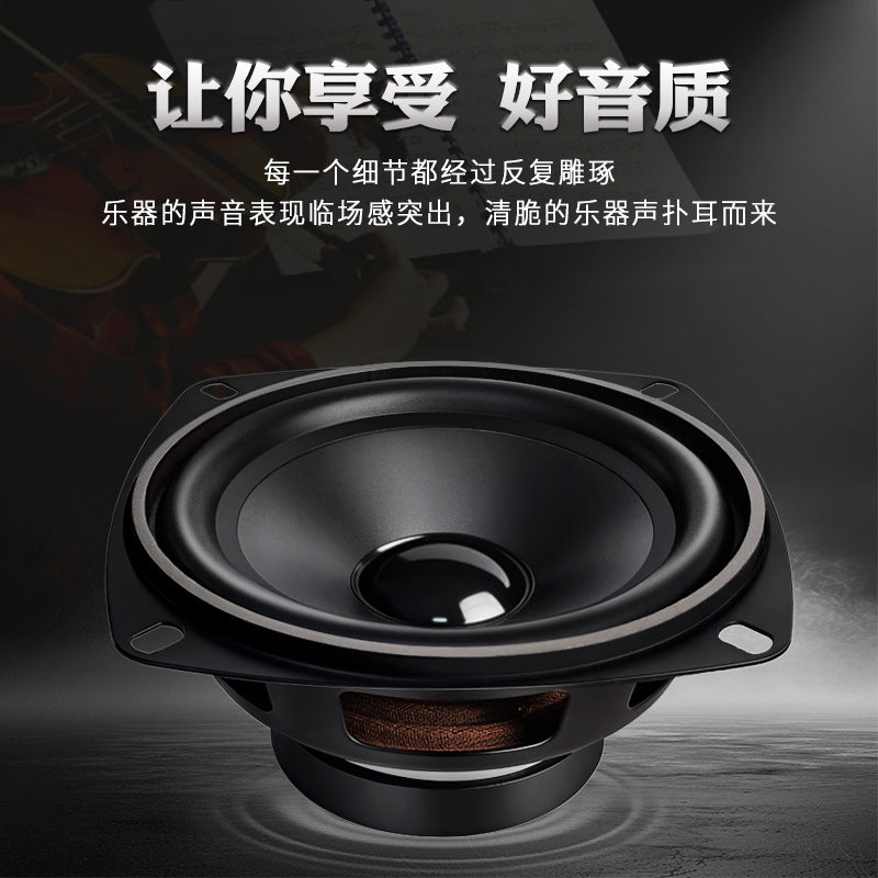 4 Inch 4 Ohm 15 Watt 60 Magnetic Full Range Speaker Speaker Car Amusement Home Audio Speaker