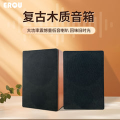 computer audio desktop home wired high-quality speakers wooden subwoofer multimedia desktop speakers