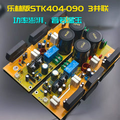 [Lelin Edition] 3-Parallel STK404-090 Full Analog Amplifier Board – Recreating the Sound of the Golden Age