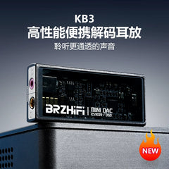 Small Tail KB3 Portable Headphone Amplifier, Fever Headphone ES9039 Decoder, Mobile Phone Amplifier