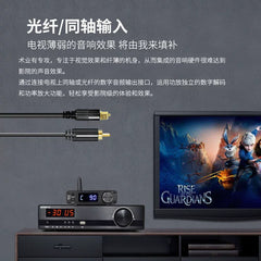 BT30 high definition LDAC Bluetooth 5.1 Receiver, Fever ES9038 Audio Decoder, APTX-HD