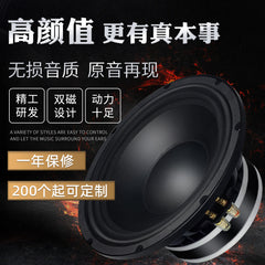10-inch full-range high-power audio 800 watts 155 magnetic 75 cores professional overweight woofer speaker