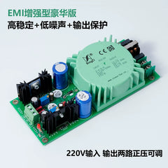 Dual LM317 Two-Channel Adjustable Regulated Power Supply Board – Supports Talema Linear Power Supply & EMI Filter
