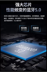 Titanium DAMP-40, dual-core 100W + 100W, 2.0 digital power amplifier, Bluetooth 5.0