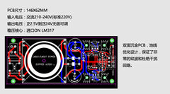 Dual LM317 Two-Channel Adjustable Regulated Power Supply Board – Supports Talema Linear Power Supply & EMI Filter