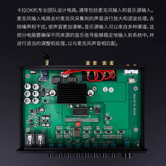 KA100 professional high-power, household karaoke amplifier, anti-howling, vocal Liyin adjustment