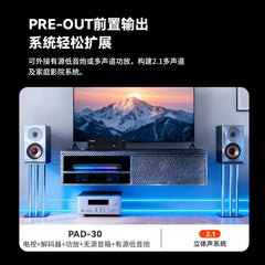 Small Home Audiophile Grade Digital Power Amplifier, TPA3255 Dual Core Power Amplifier, PAD-30