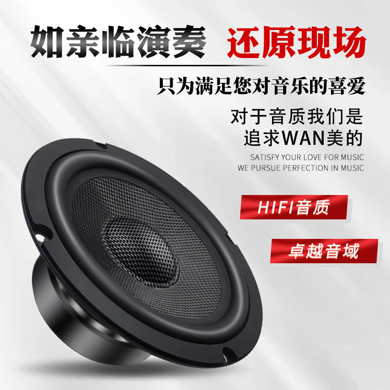 6.5 inch 6 Euro 50/80W carbon fiber cap heavy bass car audio speaker dual low frequency speaker