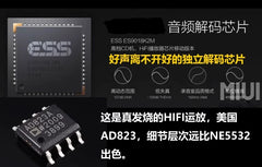 Digital Player, DVP10A Audio Receiver, ES9018 Decoder Bluetooth 5.3