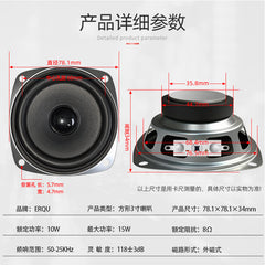 78mm Speaker Square 3 Inch External Magnetic Full Range Voice Speaker 8 Ohm 10W Multimedia Speaker Speaker