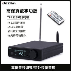 Household DP9 digital power amplifier, U disk high power, fever grade, high fidelity, Bluetooth 5.3