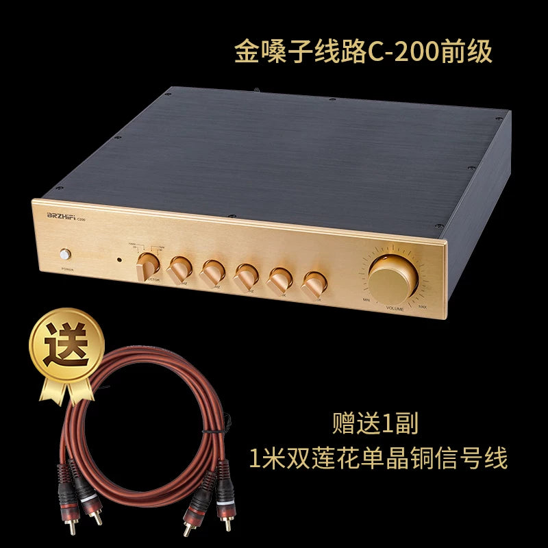 C-200 pure Class A preamplifier with remote control