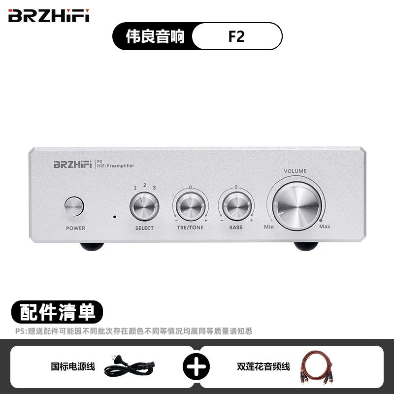 F2 Tone Preamp High and Bass Adjustment Rare Gold Sealed Operational Amplifier