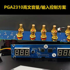 PGA2310 high-precision HI-END volume potentiometer with input selection kit – Goldmund-inspired preamplifier chassis